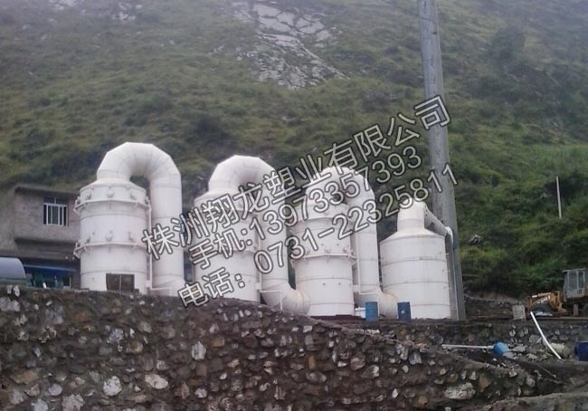 氧化鋅回轉(zhuǎn)窯煙氣脫硫塔(全套)